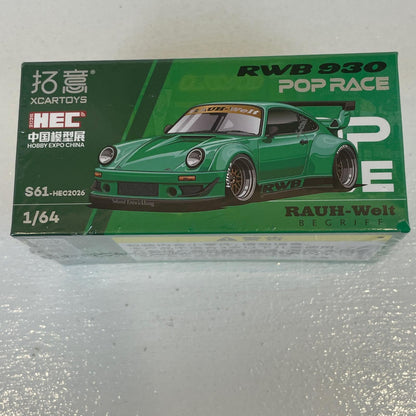 POP RACE PR64 RWB 930 グリーン 'HEC 2026'【尾張小牧店】