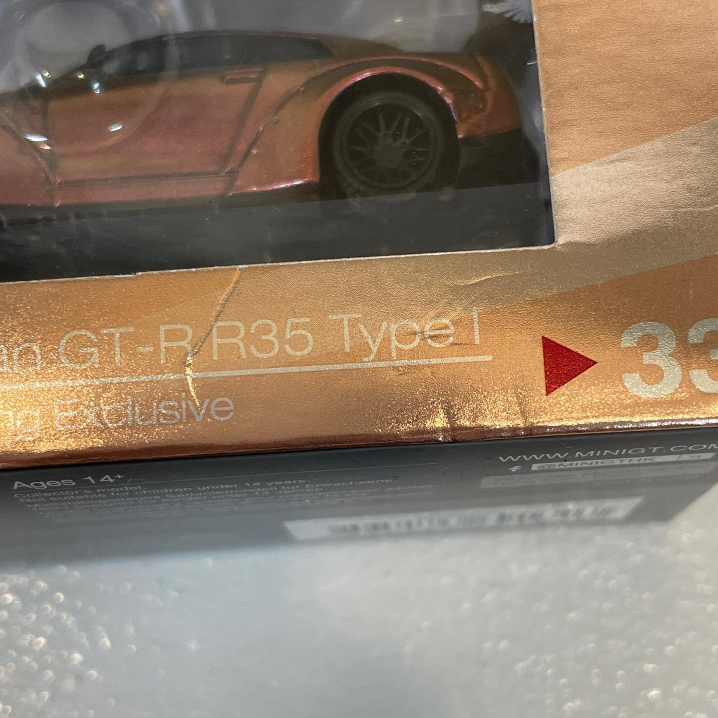 LB★WORKS 日産 GT-R R35 タイプ1 リアウイング バージョン1 マジックブロンズ (右ハンドル) (ミニカー)【尾張小牧店】