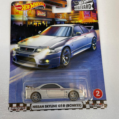 ホットウィール ブールバード NISSAN SKYLINE GT【尾張小牧店】