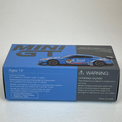 MINI GT 1/64 Nissan GT-R Nismo GT3 SUPER GTシリーズ 2022SERIES　#56 KONDO RACING【尾張小牧店】