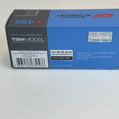 MINI GT 1/64 Nissan GT-R Nismo GT3 SUPER GTシリーズ 2022SERIES　#56 KONDO RACING【尾張小牧店】