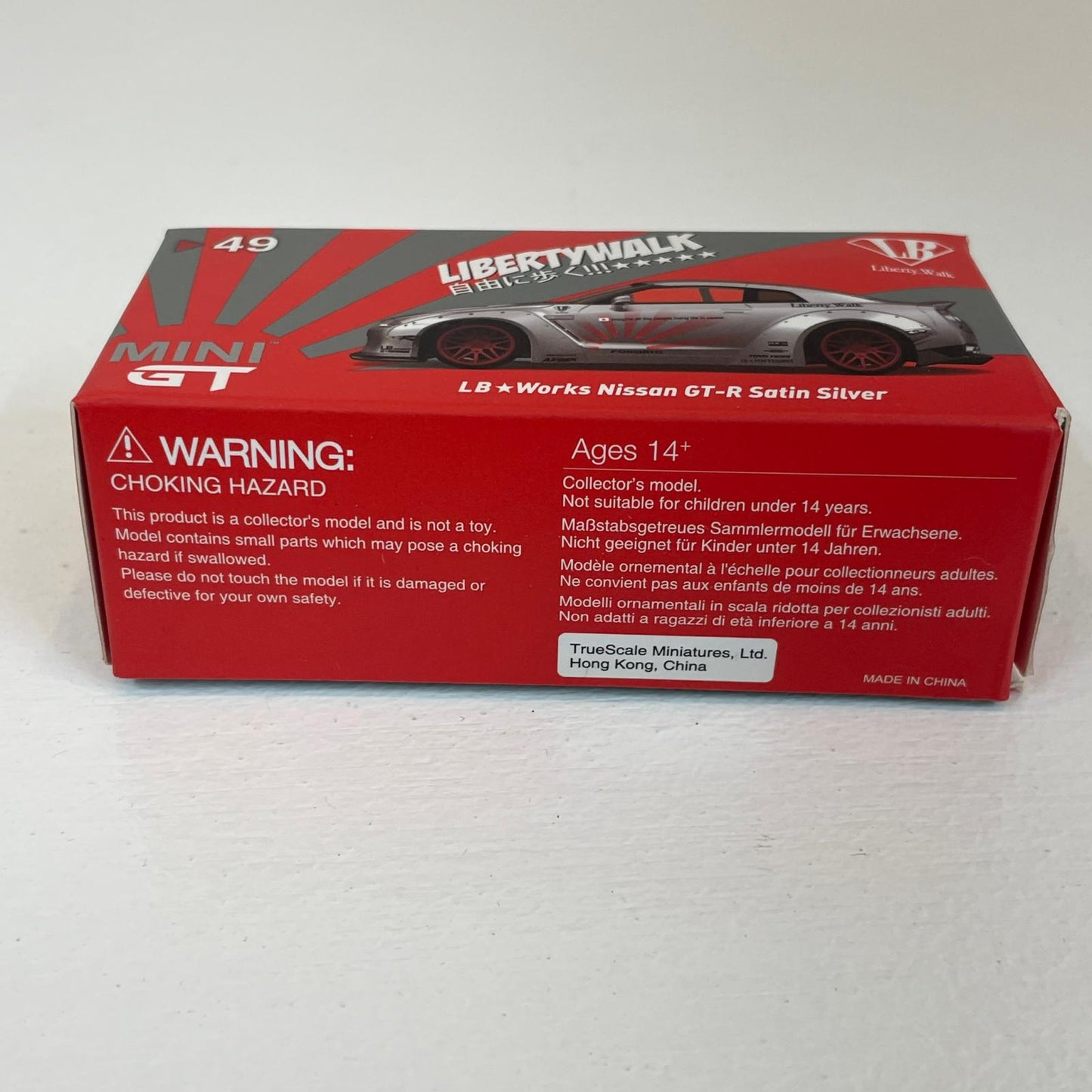 MINI GT 1/64 LB★Works Nissan GT-R FORGIATO(サテンシルバー)【尾張小牧店】