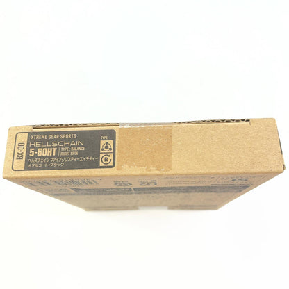 ヘルズチェイン5-60HT メタルコートブラック【尾張小牧店】
