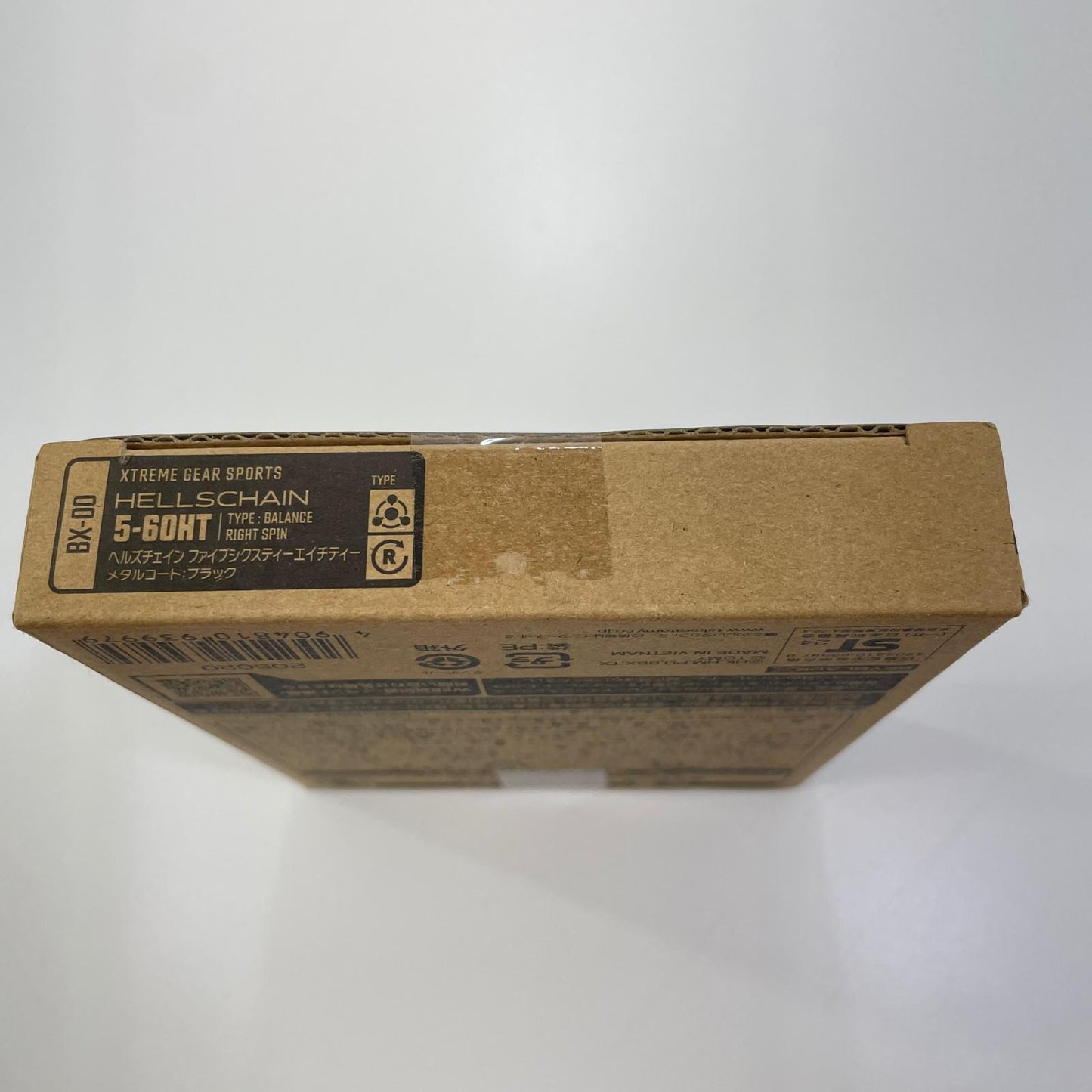 ヘルズチェイン5-60HT メタルコートブラック【尾張小牧店】