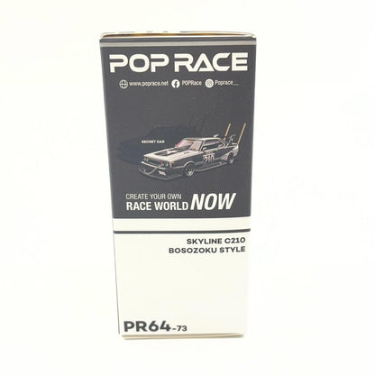 POP RACE 1/64 SKYLINE C210 BOSOZOKU STYLE MATT BLACK【尾張小牧店】