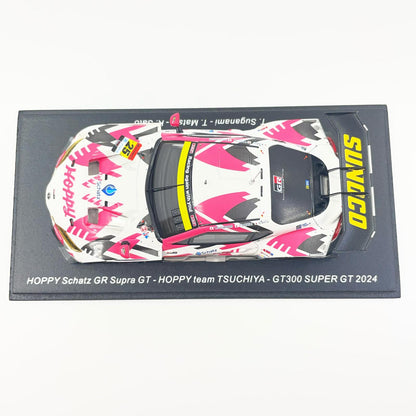 Spark 1/43 HOPPY Schatz GR Supra GT No.25 HOPPY team TSUCHIYA GT300 SUPER GT 2024【尾張小牧店】