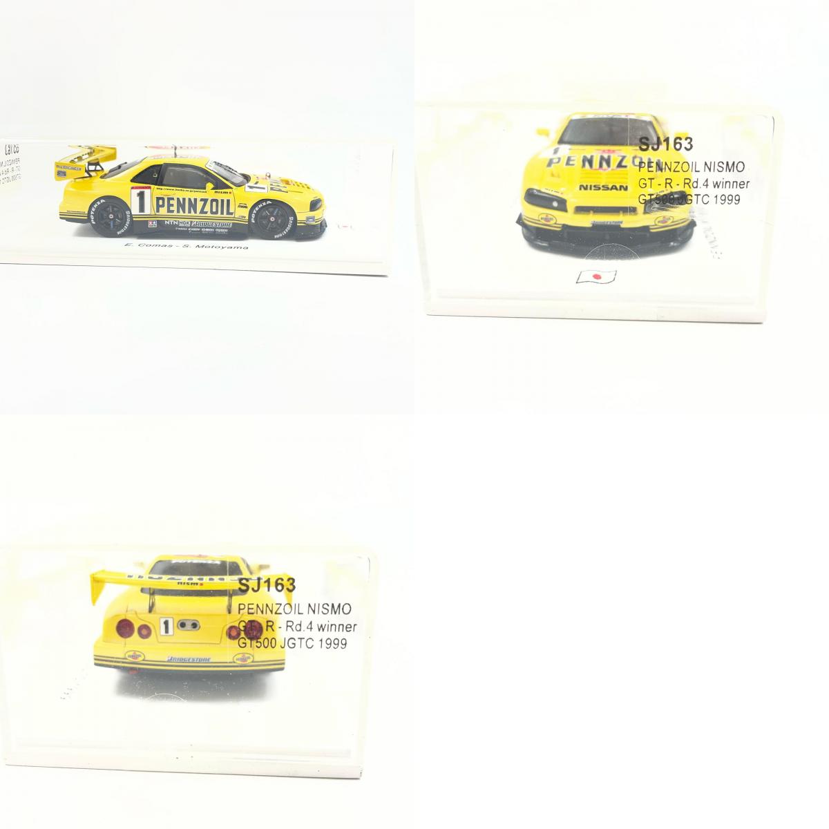 Spark 1/43 PENNZOIL NISMO Nissan Skyline GT-R (R34) No.1 - GT500 JGTC 1999 E.Comas - S.Motoyama【尾張小牧店】