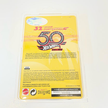 ホットウィール コンベンション 2018 ダットサン 510 ワゴン【尾張小牧店】