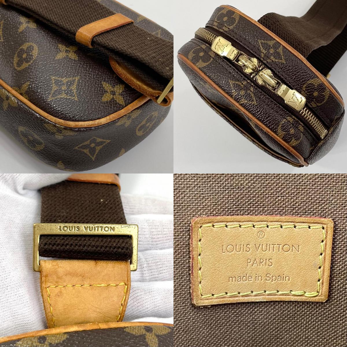 【中古】LOUIS VUITTON | ルイ・ヴィトン ポシェットガンジュ モノグラム ボディバッグ M51870 ブラウン【尾張小牧店】