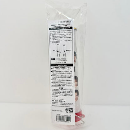 【中古】 アイドルグッズ【尾張小牧店】