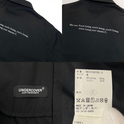 【中古】UNDERCOVER | アンダーカバー　23SS T/CツイルZIPブルゾン スイングトップ UC1C4206-2 ブラック サイズ：4【尾張小牧店】