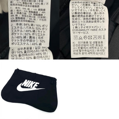 【中古】NIKE | ナイキ パンツ DR0095-010 ブラック サイズ：M【尾張小牧店】