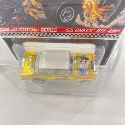 ホットウィール RLC 55 シェビー ベルエア【尾張小牧店】
