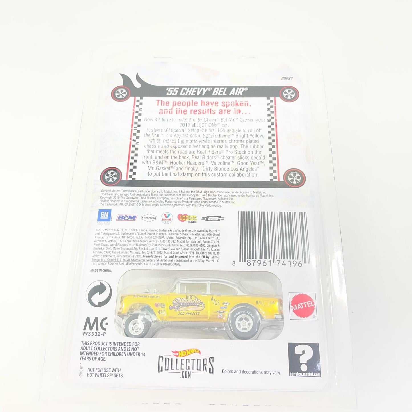 ホットウィール RLC 55 シェビー ベルエア【尾張小牧店】