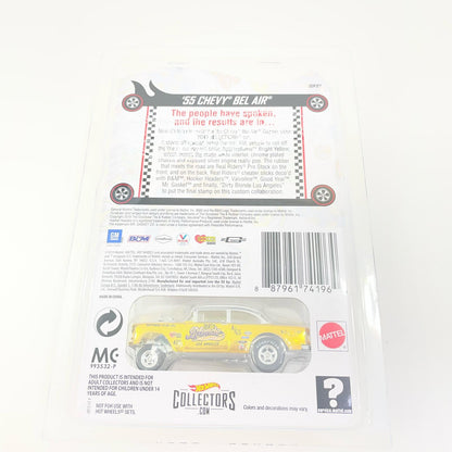 ホットウィール RLC 55 シェビー ベルエア【尾張小牧店】