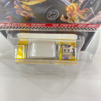 ホットウィール RLC 55 シェビー ベルエア【尾張小牧店】