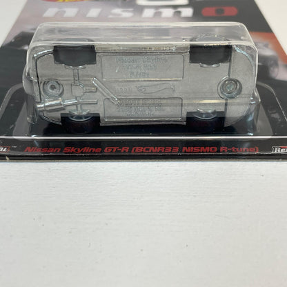 ホットウィール zamac 日産 スカイラインGTーR【尾張小牧店】