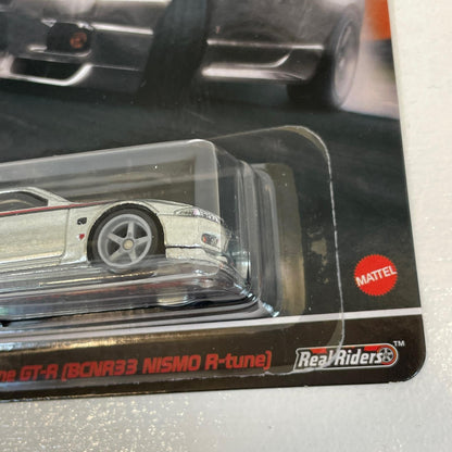 ホットウィール zamac 日産 スカイラインGTーR【尾張小牧店】