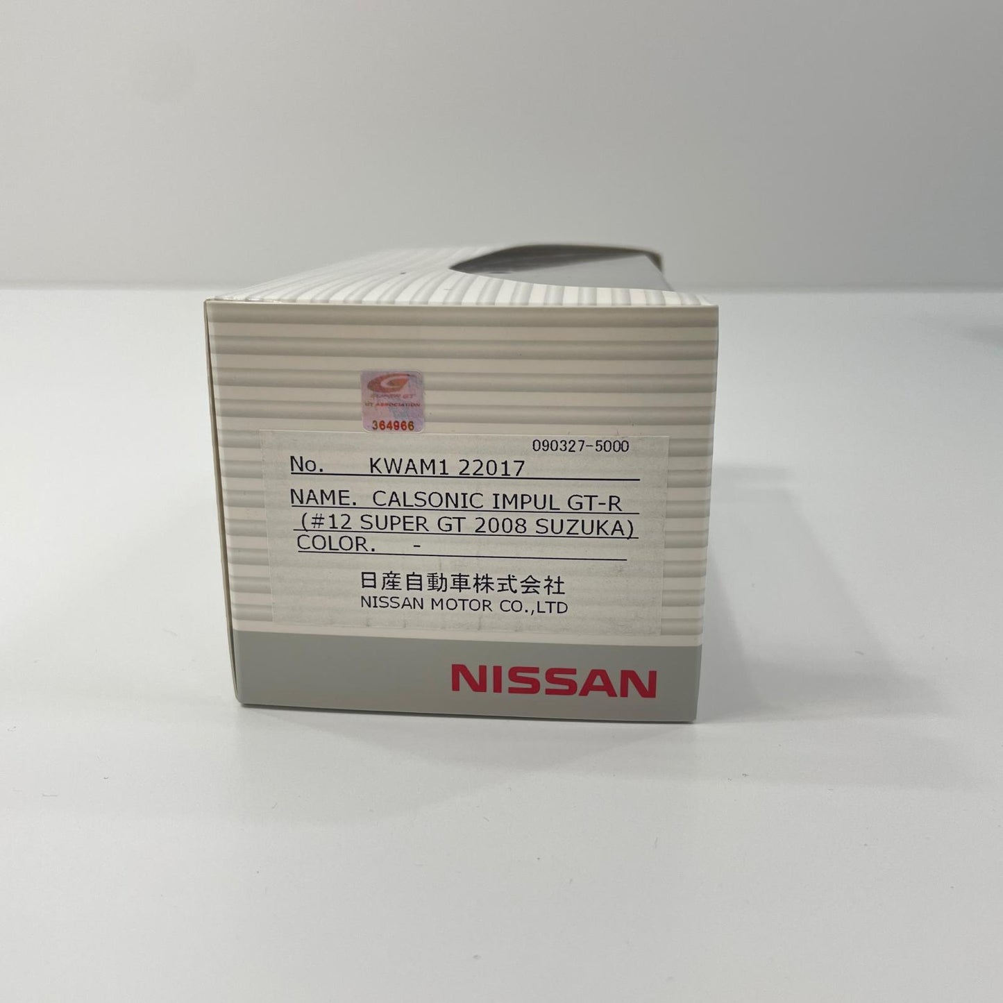 EBBRO 1/43 CALSONIC IMPUL GT-R #12 SUPER GT 2008 SUZUKA【尾張小牧店】