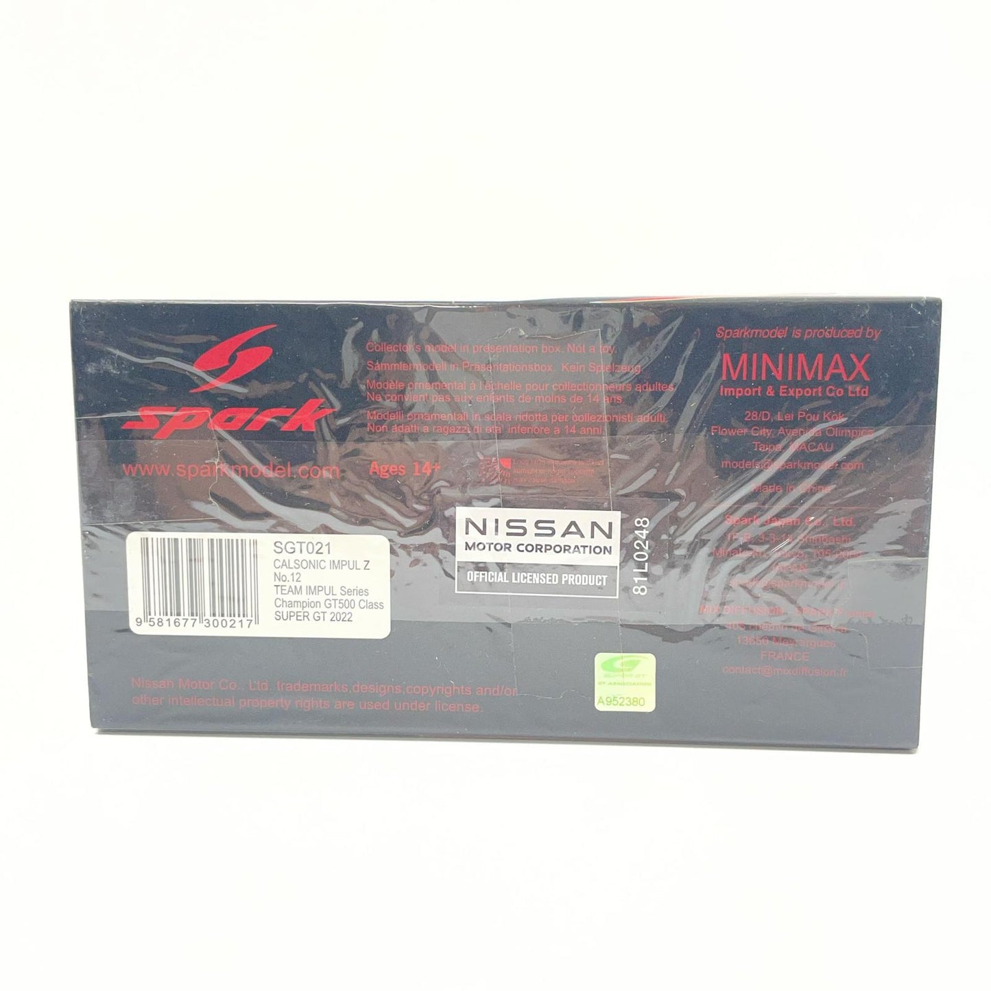 Spark 1/43 CALSONIC IMPUL Z No.12 TEAM IMPUL Series Champion GT500 Class SUPER GT 2022 Kazuki Hiramine／Bertrand Baguette【尾張小牧店】
