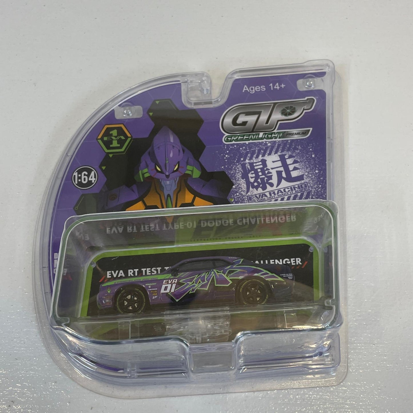 GREENLIGHT 1/64 EVA RT TEST TYPE-01 DODGE CHALLENGER【尾張小牧店】
