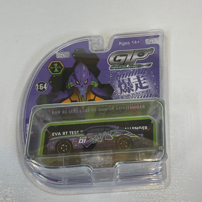 GREENLIGHT 1/64 EVA RT TEST TYPE-01 DODGE CHALLENGER【尾張小牧店】