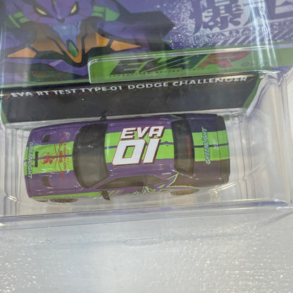 GREENLIGHT 1/64 EVA RT TEST TYPE-01 DODGE CHALLENGER【尾張小牧店】