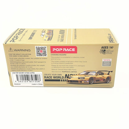 POP RACE 1/64 TOP SECRET GT300 SUPRAトップシークレットGT300スープラ【尾張小牧店】