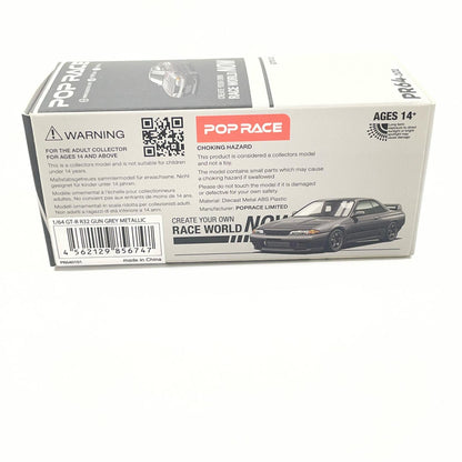 POP RACE 1/64 GT-R R32 GUN GREY METALLIC【尾張小牧店】