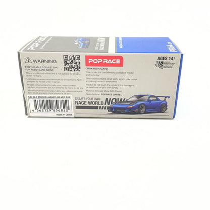 POP RACE 1/64 MAZDA RX-7 (FD3S) RE-AMEMIYA WIDEBODY METALLIC BLUE【尾張小牧店】