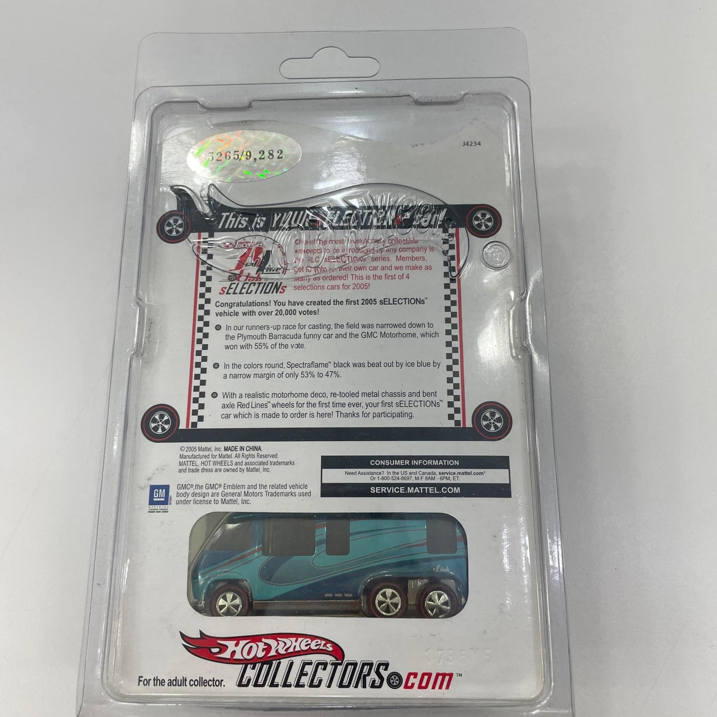 ホットウィール RLC GMC モーター ホーム【尾張小牧店】