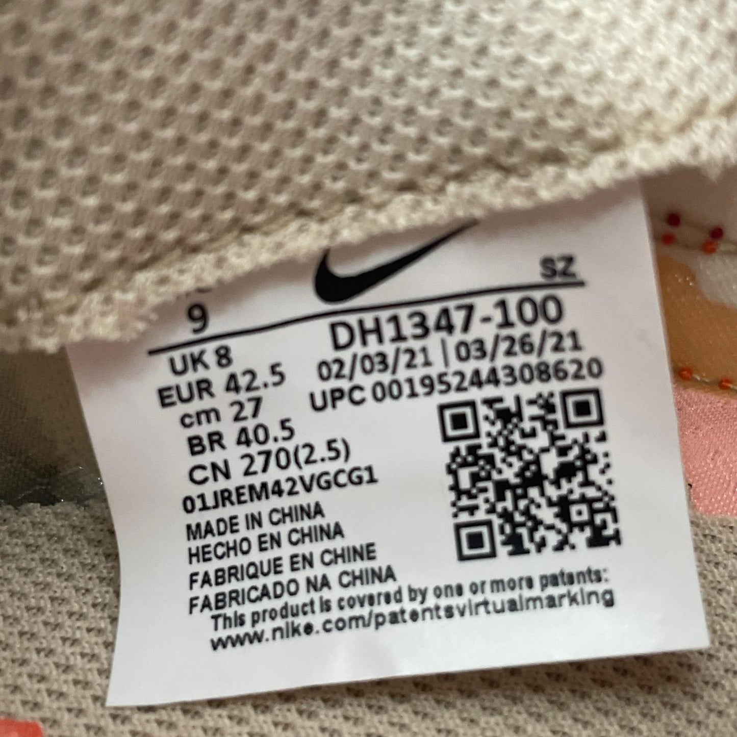 【中古】NIKE | ナイキ LD Waffle スニーカー 27.0cm DH1347-100 その他【尾張小牧店】