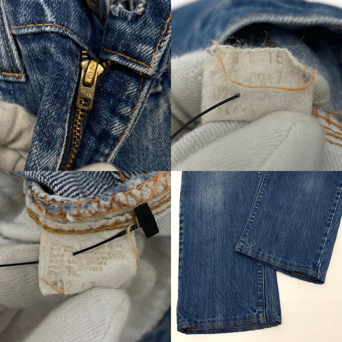 【中古】VINTAGE | ビンテージ 505 シングルステッチ デニムパンツ ブルー サイズ：32【尾張小牧店】