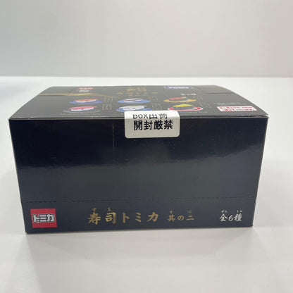 寿司トミカ 其の二 1BOX【尾張小牧店】