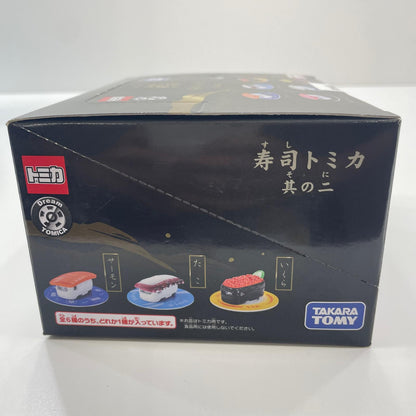 寿司トミカ 其の二 1BOX【尾張小牧店】