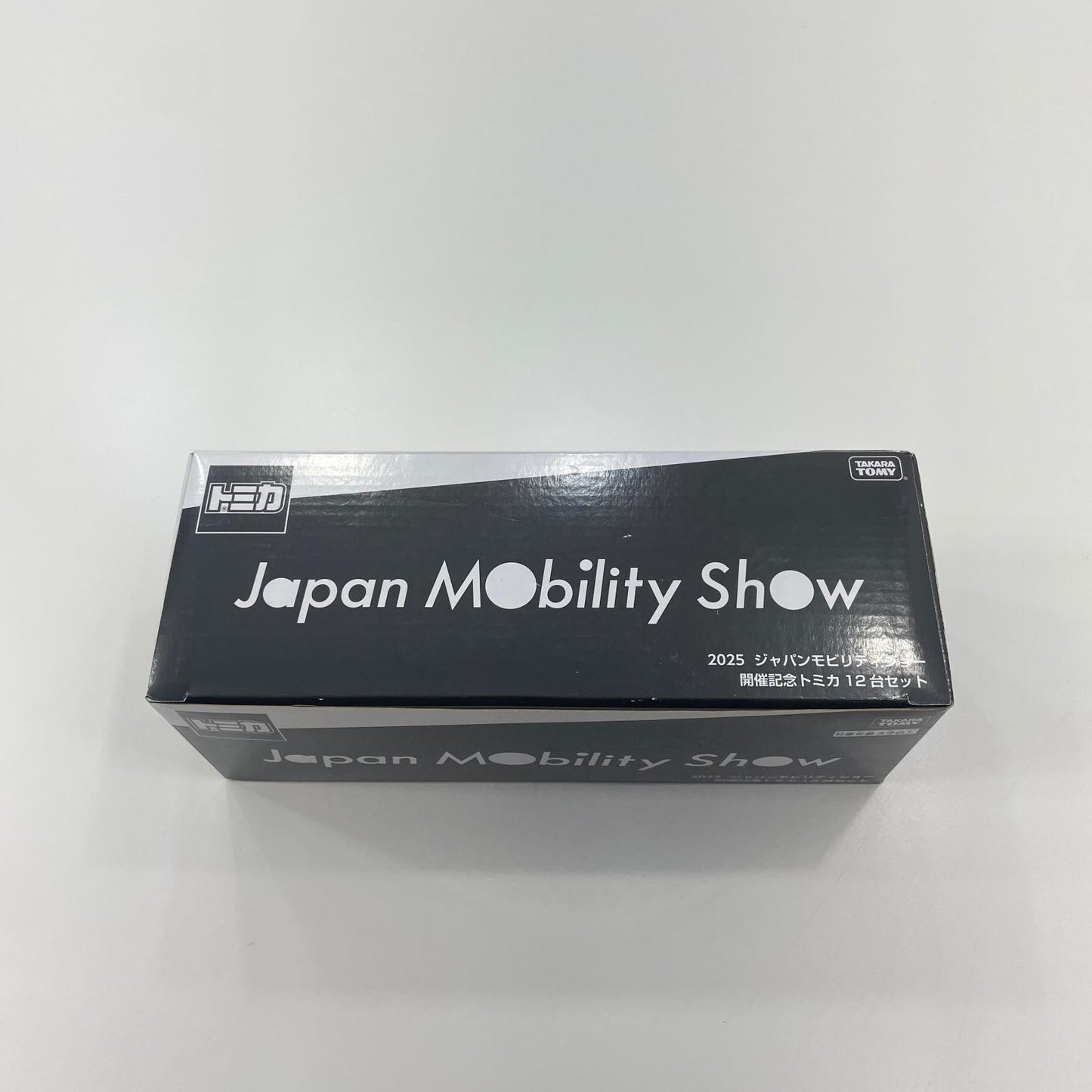 2025 JAPAN MOBILITY SHOW 開催記念トミカ 12台セット【尾張小牧店】