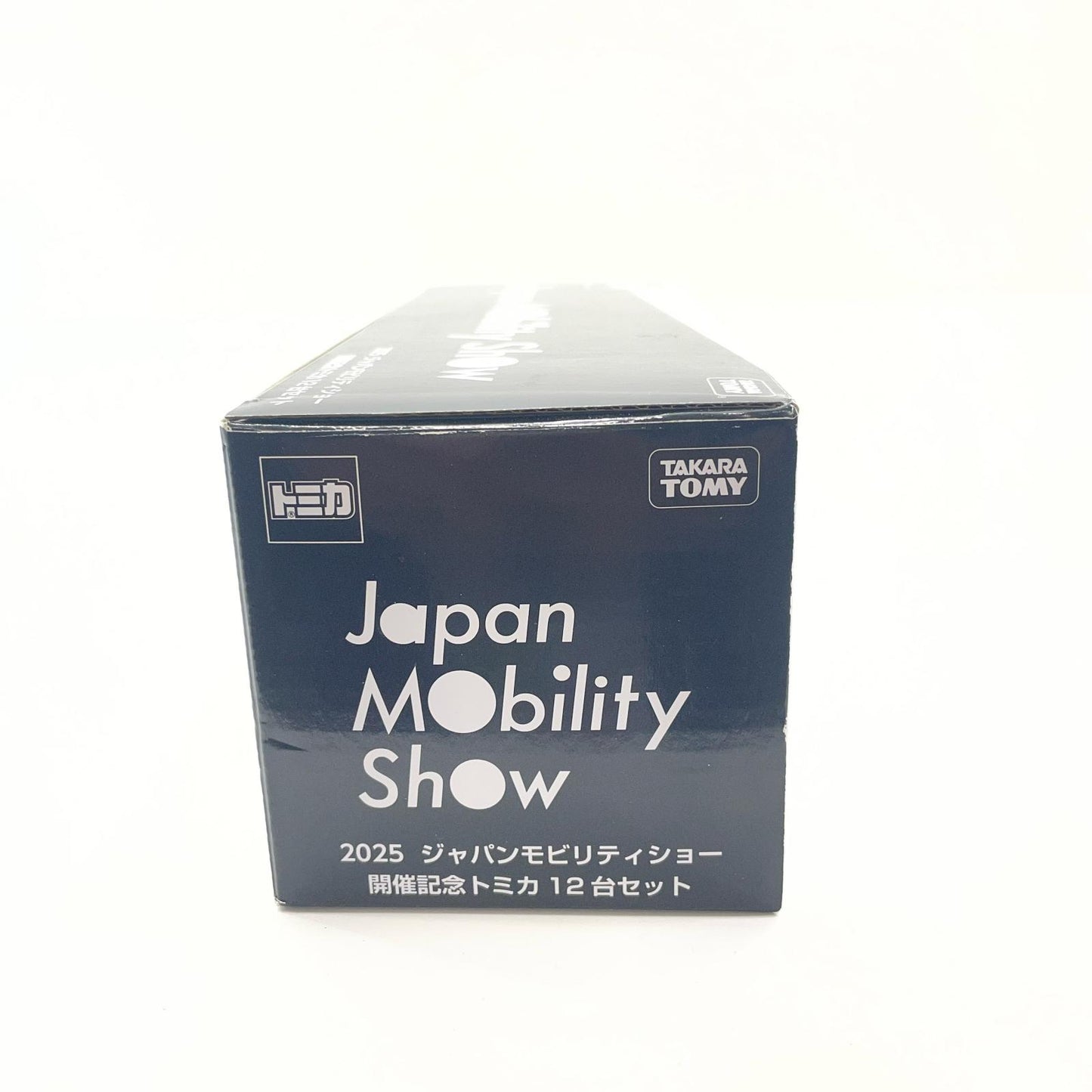 2025 JAPAN MOBILITY SHOW 開催記念トミカ 12台セット【尾張小牧店】