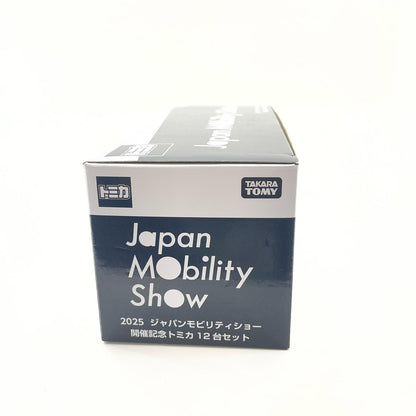 2025 JAPAN MOBILITY SHOW 開催記念トミカ 12台セット【尾張小牧店】