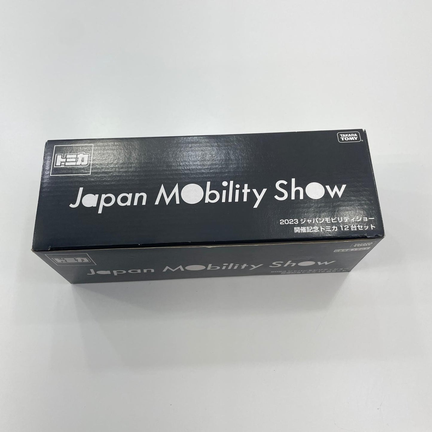 2023 JAPAN MOBILITY SHOW 開催記念トミカ 12台セット【尾張小牧店】