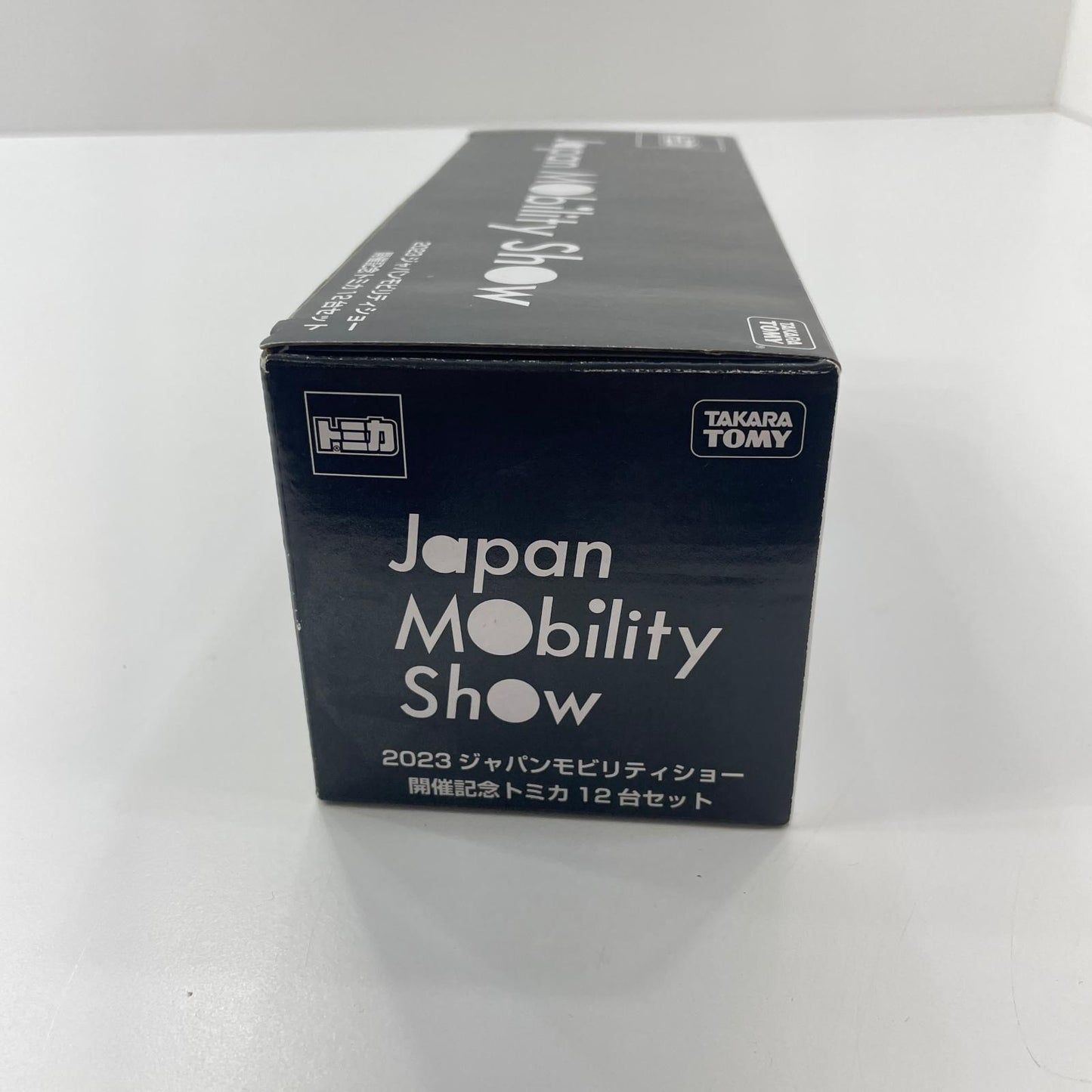 2023 JAPAN MOBILITY SHOW 開催記念トミカ 12台セット【尾張小牧店】
