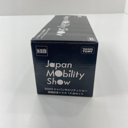 2023 JAPAN MOBILITY SHOW 開催記念トミカ 12台セット【尾張小牧店】
