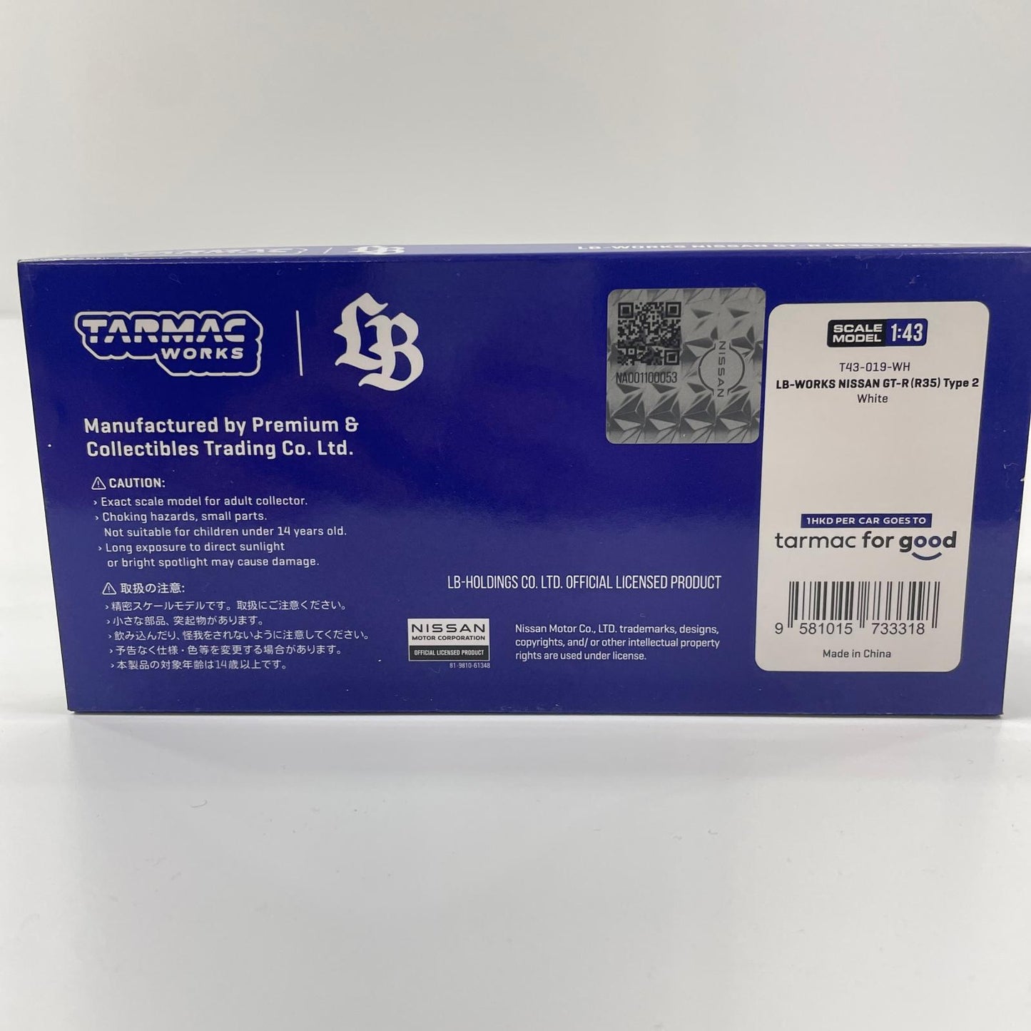 Tarmac Works 1/43 LB-WORKS NISSAN GT-R R35 type 2 White【尾張小牧店】