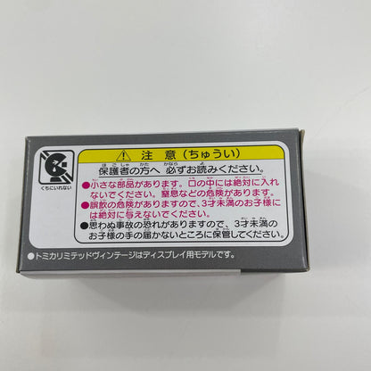 TLV NEO LV-N129a 三菱ギャランVR-4 RS (白) トミカリミテッドヴィンテージ【尾張小牧店】