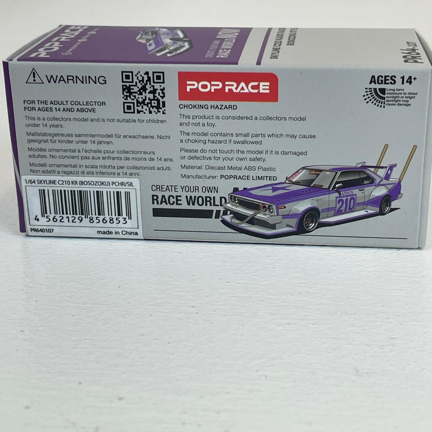 POP RACE SKYLINE C210 KAIDO RACER (BOSOZOKU STYLE) PURPLE CHROME/SILVER (ミニカー)【尾張小牧店】