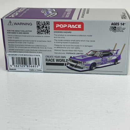 POP RACE SKYLINE C210 KAIDO RACER (BOSOZOKU STYLE) PURPLE CHROME/SILVER (ミニカー)【尾張小牧店】