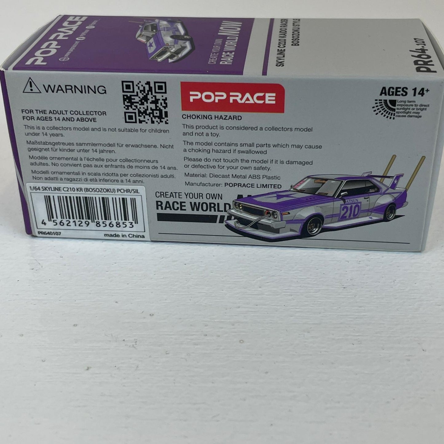 POP RACE SKYLINE C210 KAIDO RACER (BOSOZOKU STYLE) PURPLE CHROME/SILVER【尾張小牧店】