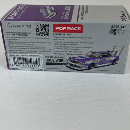 POP RACE SKYLINE C210 KAIDO RACER (BOSOZOKU STYLE) PURPLE CHROME/SILVER【尾張小牧店】