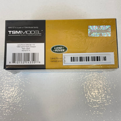 MINI GT Land Rover Defender 110 Camel Trophy Amazon 1989 Team Japan【尾張小牧店】