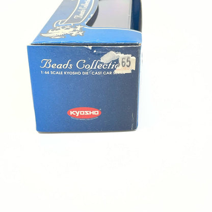 京商 Beads Collection 1/64 MAZDA RX-7 Spirit-R 2002 (チタニウムグレー) 「Beads Collection 京商ダイキャストカーシリーズ」 完成品 ミニカー(06117G) 【尾張小牧店】