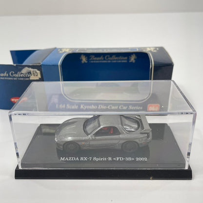 京商 Beads Collection 1/64 MAZDA RX-7 Spirit-R 2002 (チタニウムグレー) 「Beads Collection 京商ダイキャストカーシリーズ」 完成品 ミニカー(06117G) 【尾張小牧店】
